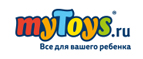 скидка NUBY до 30%










 - Заволжск